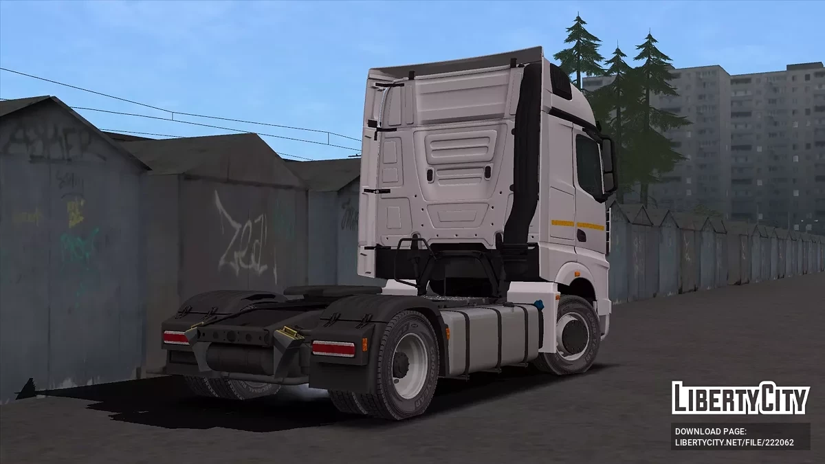 KAMAZ 54901 / GTA San Andreas