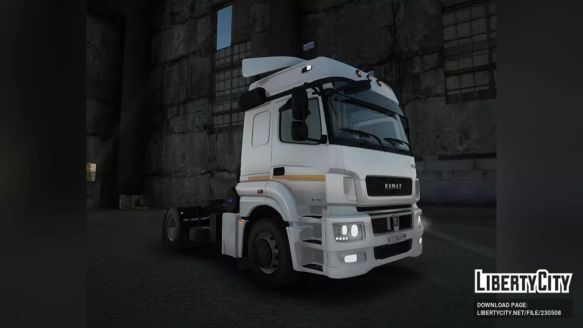 КАМАЗ 5490 / GTA San Andreas