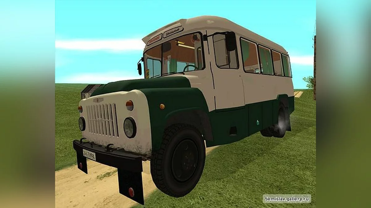 КАВЗ / GTA San Andreas