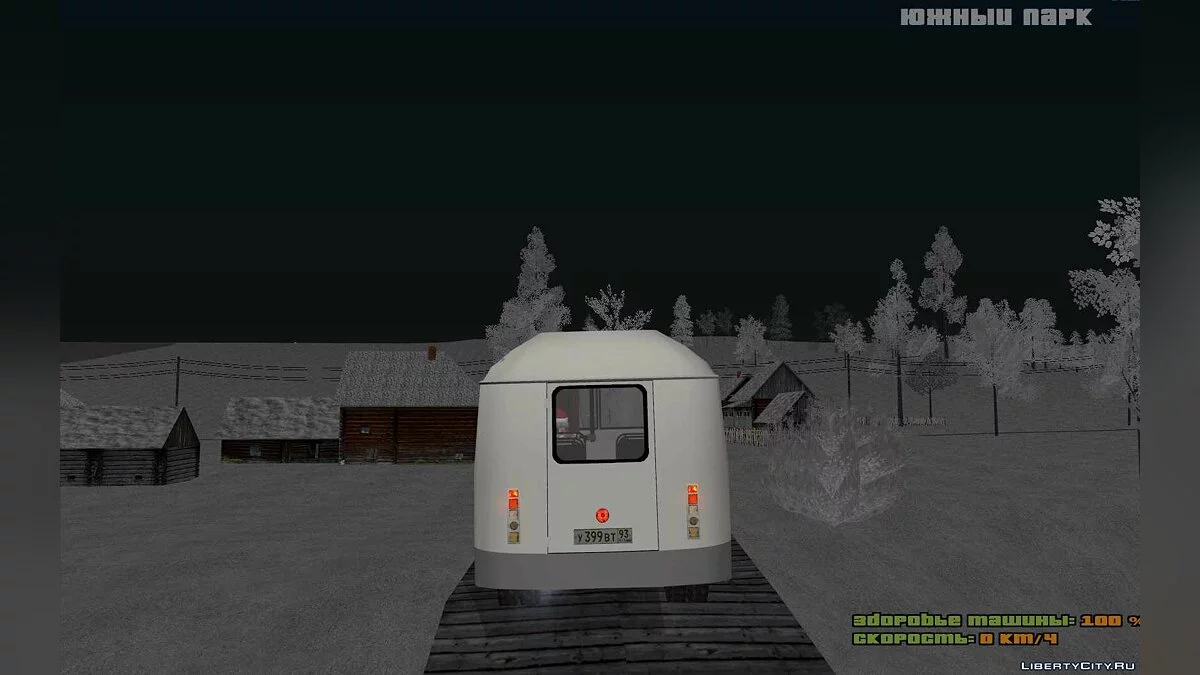 Автобус КАВЗ-685 / GTA San Andreas