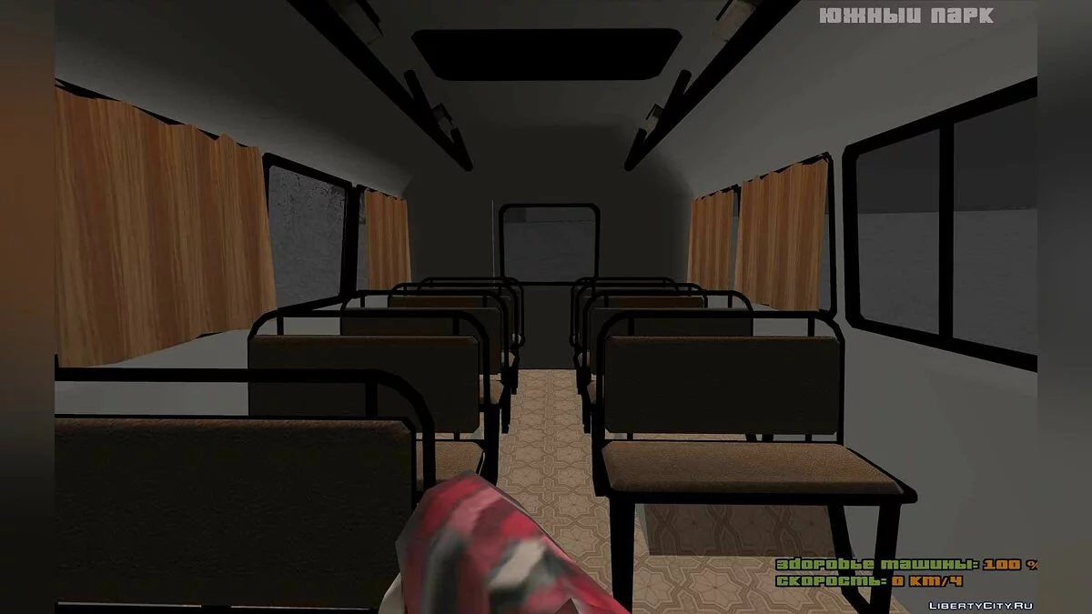Автобус КАВЗ-685 / GTA San Andreas