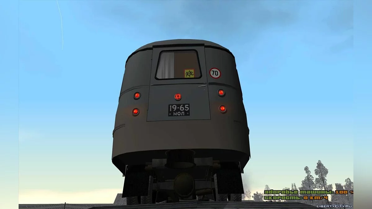 КАВЗ-651А / GTA San Andreas