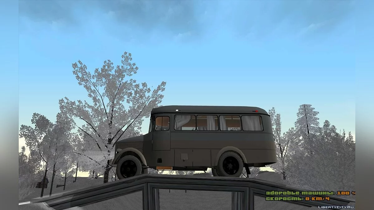 КАВЗ-651А / GTA San Andreas