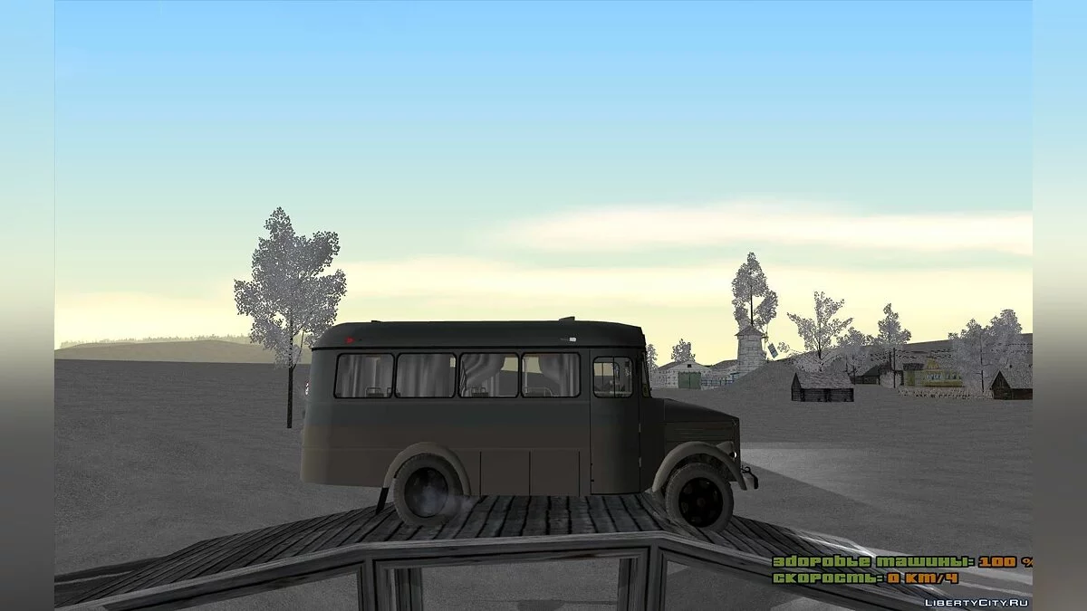 КАВЗ-651А / GTA San Andreas