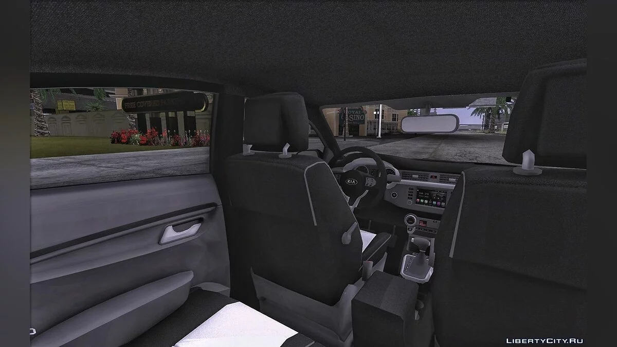 Kia Rio 2017 / GTA San Andreas