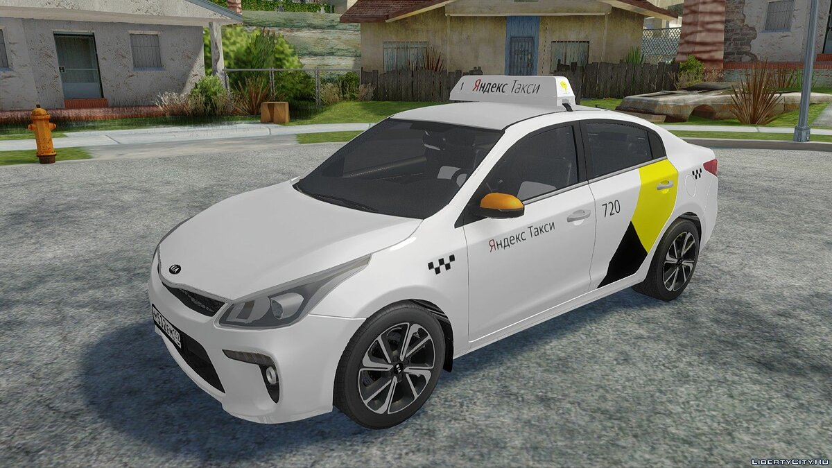 Скачать Kia Rio - Яндекс Такси для GTA San Andreas