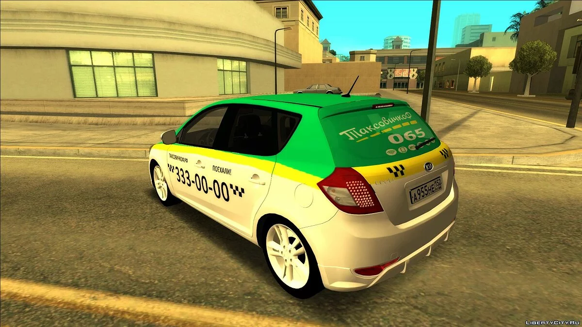 Kia ТаксовичкоФ / GTA San Andreas