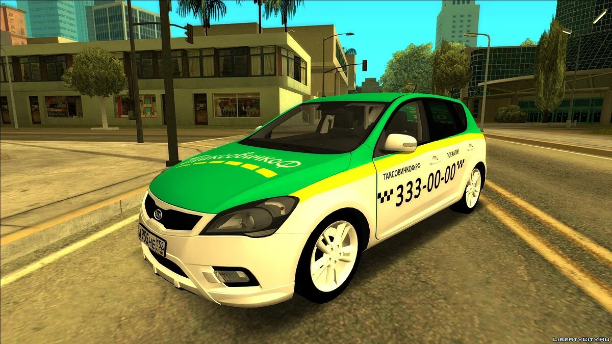 Kia ТаксовичкоФ / GTA San Andreas
