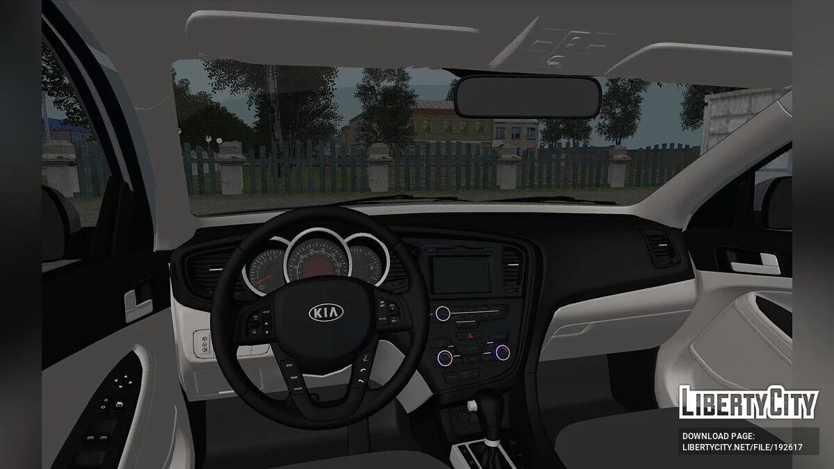 Kia Optima 2011 / GTA San Andreas