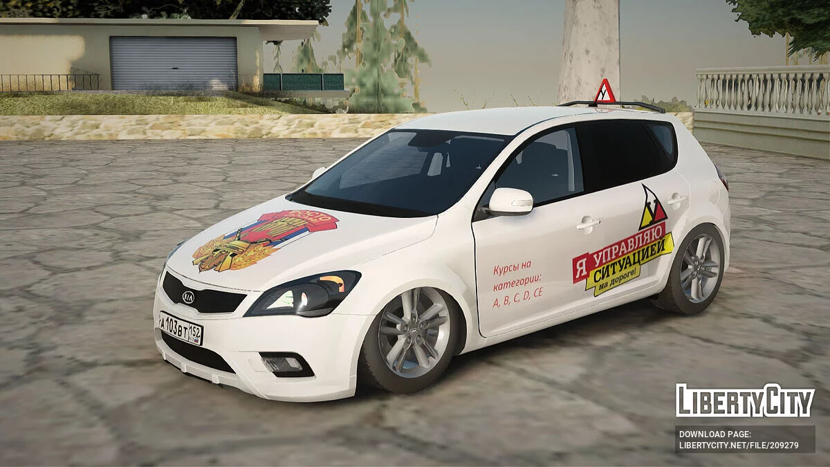 Kia Ceed Учебный / GTA San Andreas