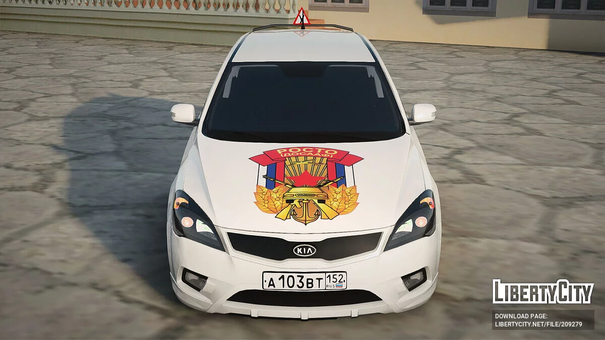 Kia Ceed Учебный / GTA San Andreas
