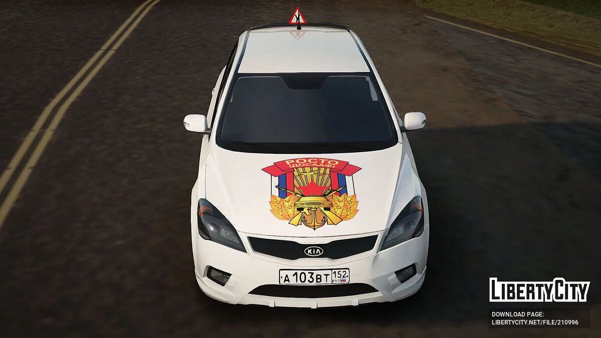 KIA Ceed Учебная Машина / GTA San Andreas