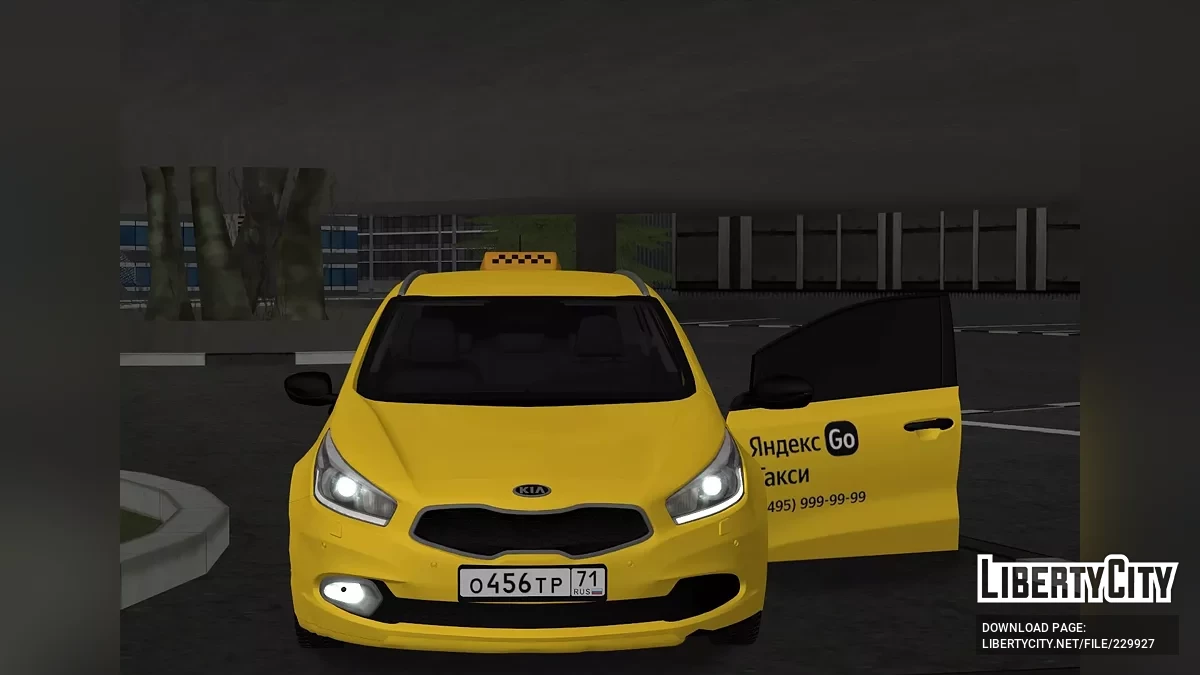 Kia Ceed Яндекс Такси / GTA San Andreas