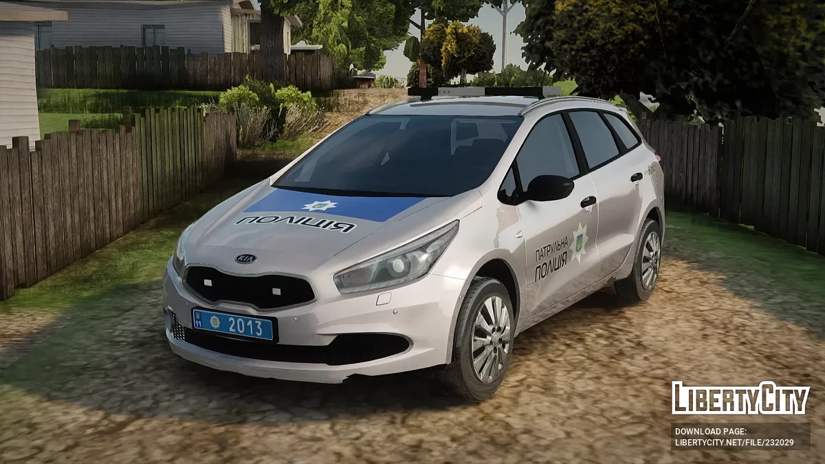 Kia Ceed Полиция Украины [AVS] / GTA San Andreas