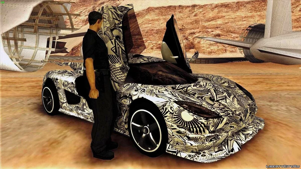Koenigsegg One 2014 / GTA San Andreas