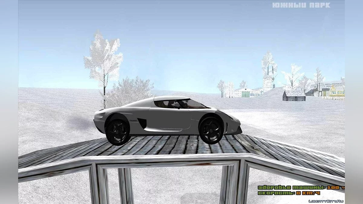Koenigsegg Regera 2015 V2 / GTA San Andreas