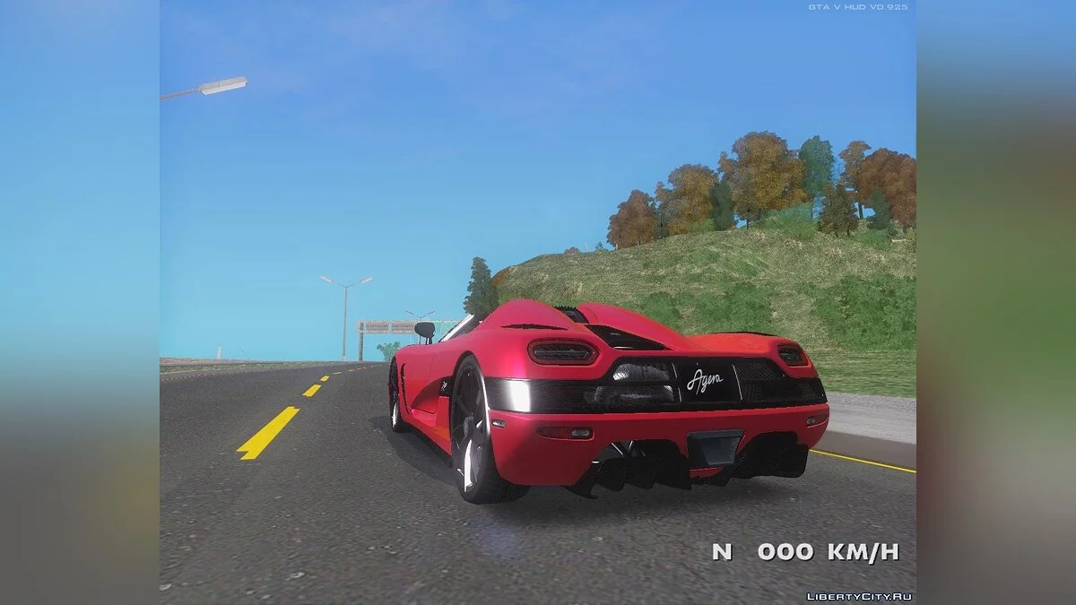 Koenigsegg Agera & R / GTA San Andreas
