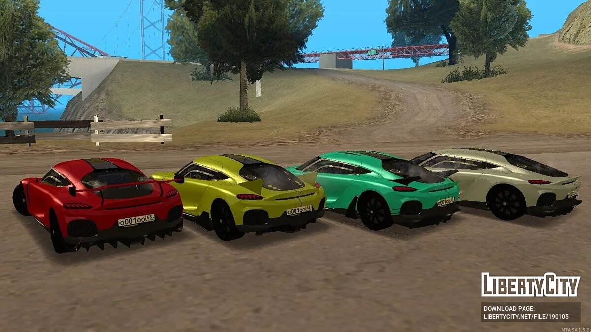 Koenigsegg Gemera + CCD / GTA San Andreas