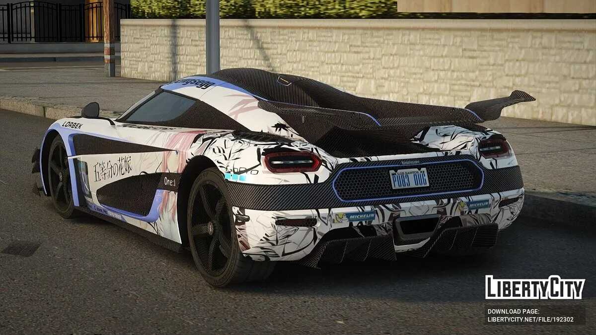 2014 Koenigsegg One1 / GTA San Andreas