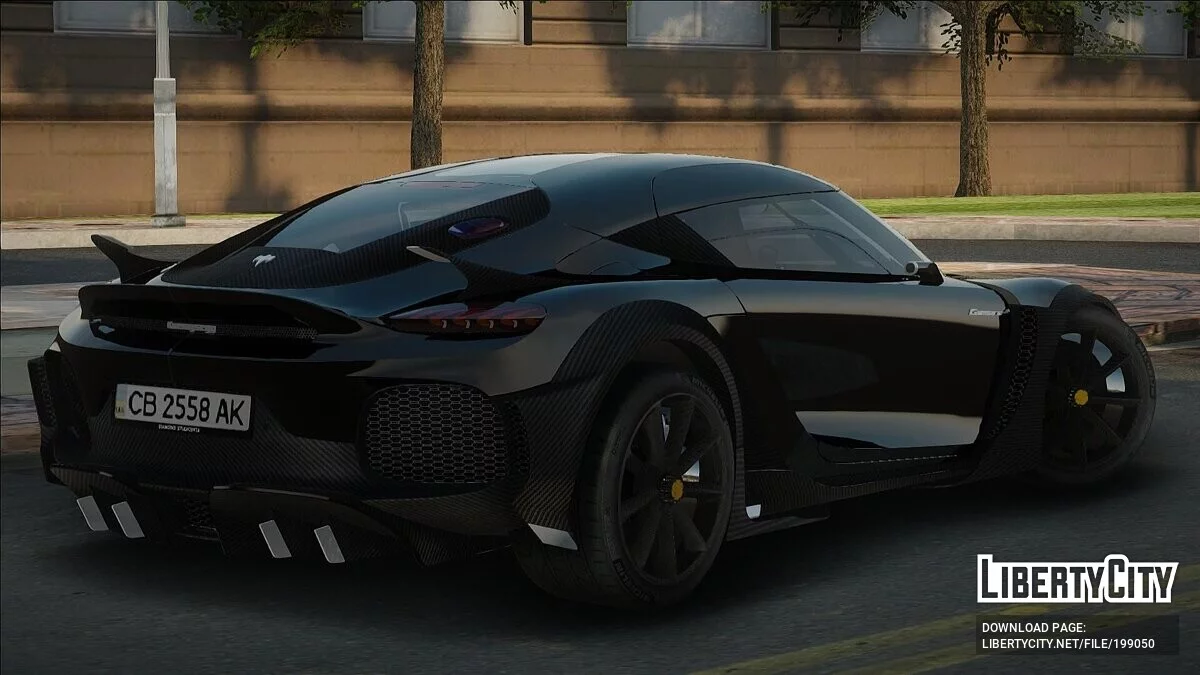 Koenigsegg Gemera Wide Body / GTA San Andreas