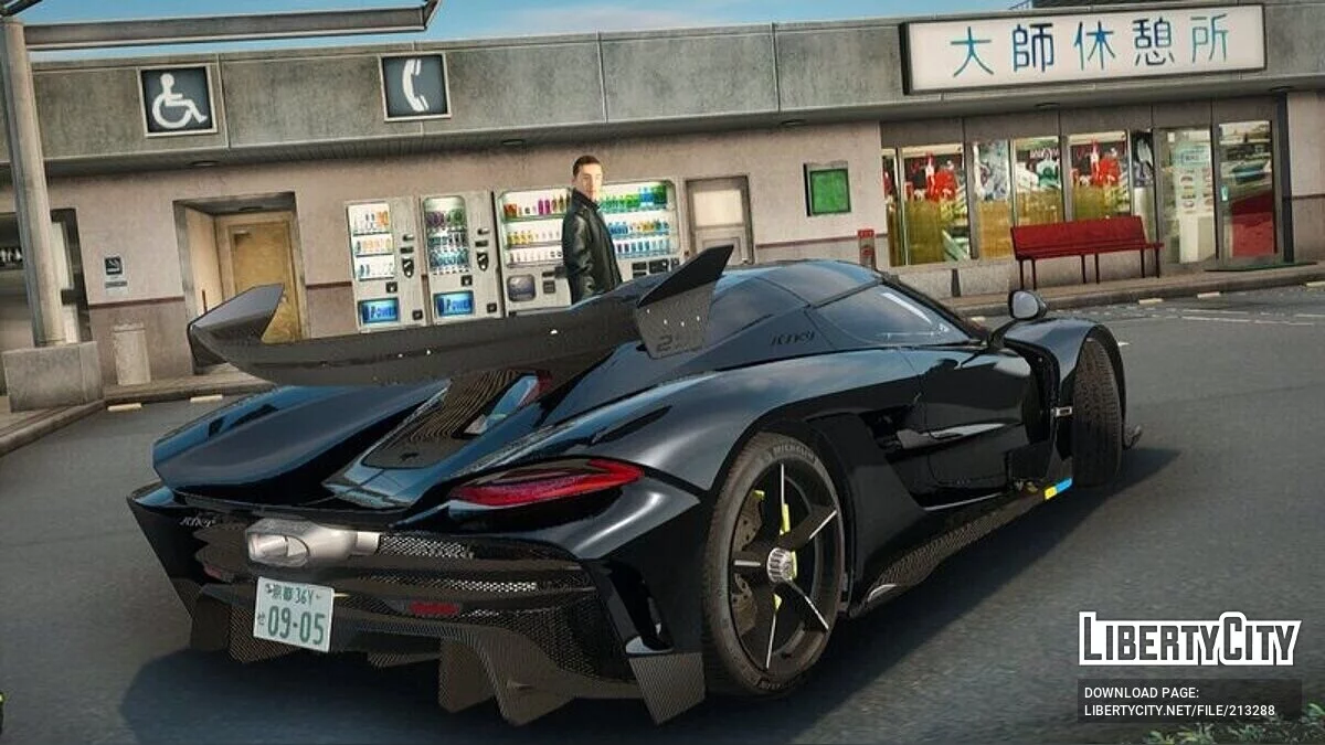 Koenigsegg Jesko / GTA San Andreas