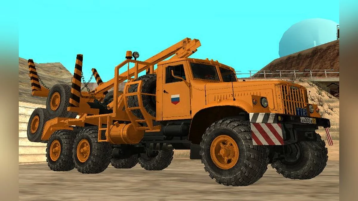 КрАЗ-255