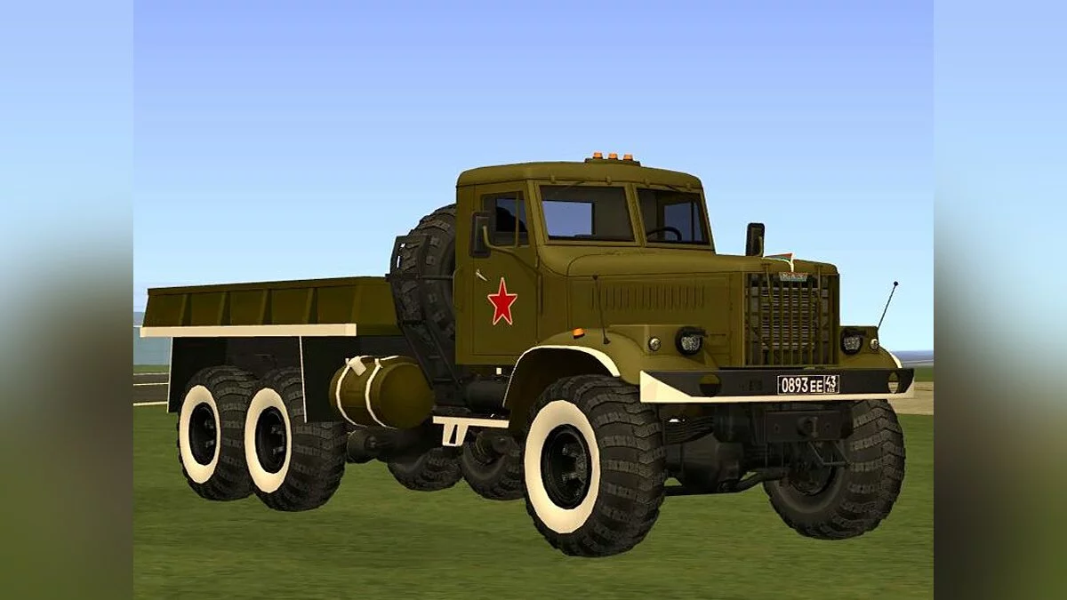 Краз 255Б Парадный / GTA San Andreas