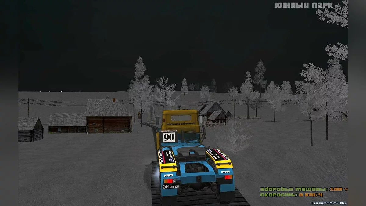 КрАЗ 260В Гоночный / GTA San Andreas