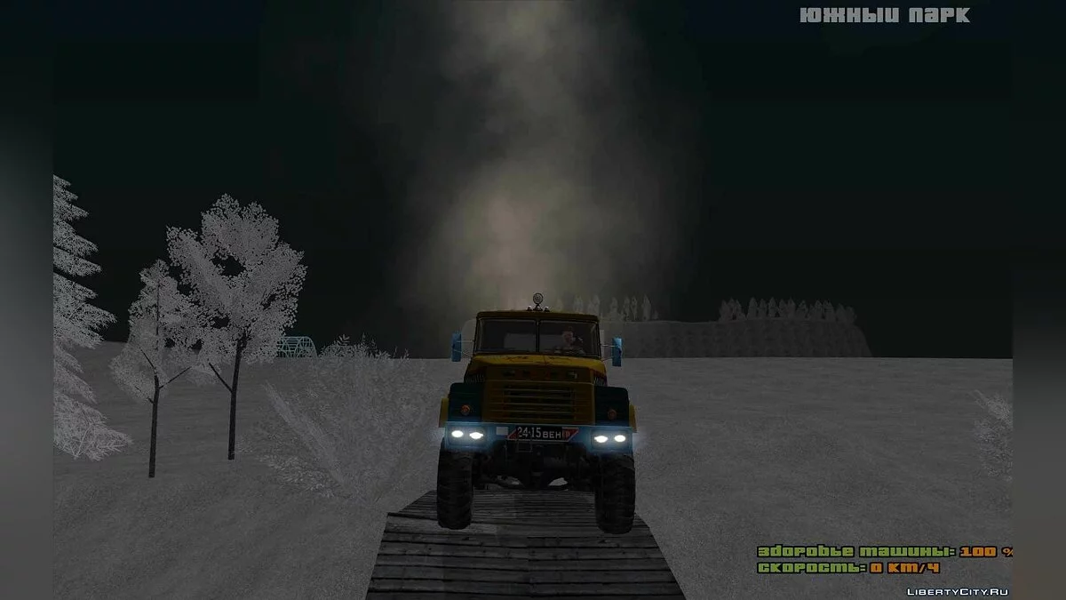 КрАЗ 260В Гоночный / GTA San Andreas