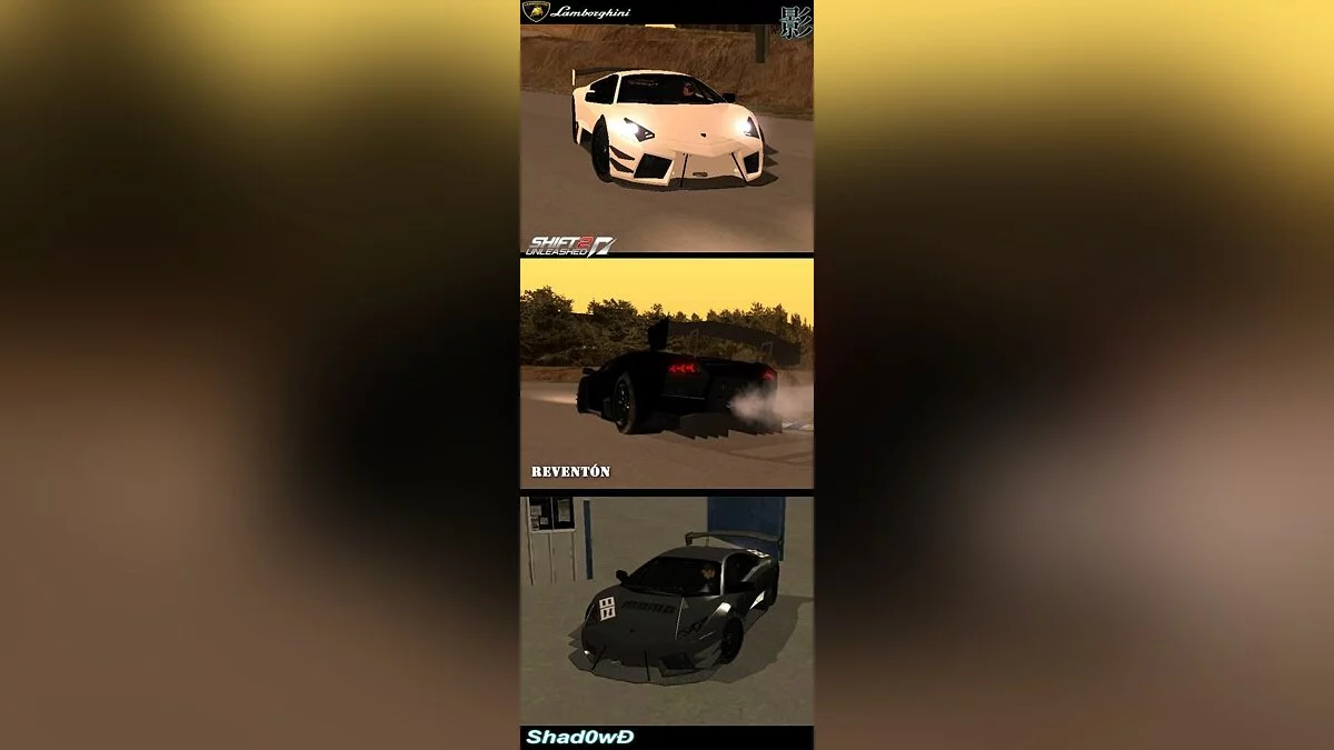 Lamborghini Reventon / GTA San Andreas