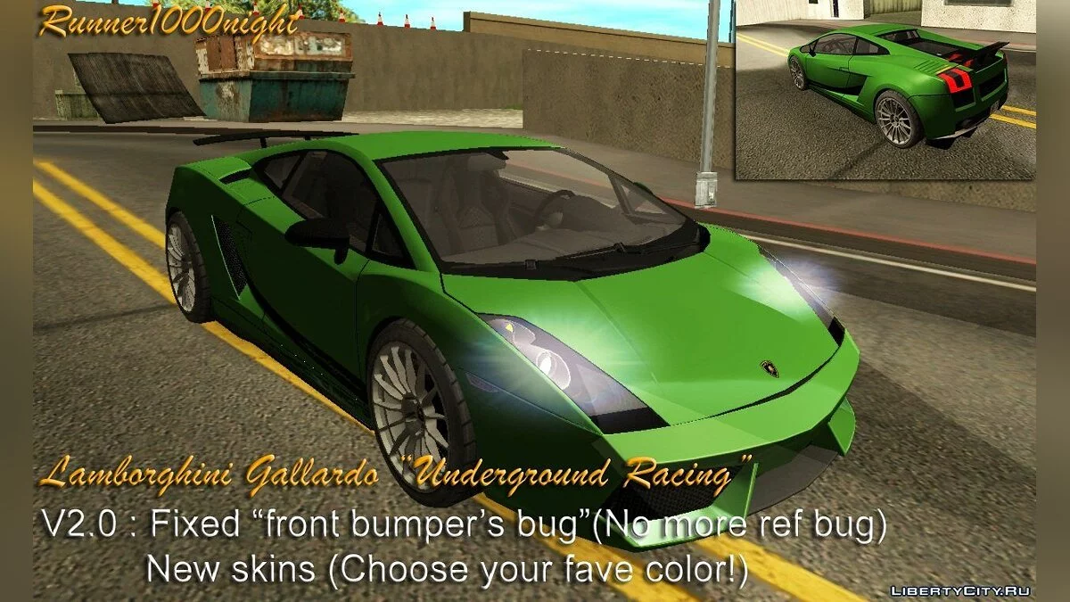 Underground Racing Lamborghini Gallardo V2.0 / GTA San Andreas