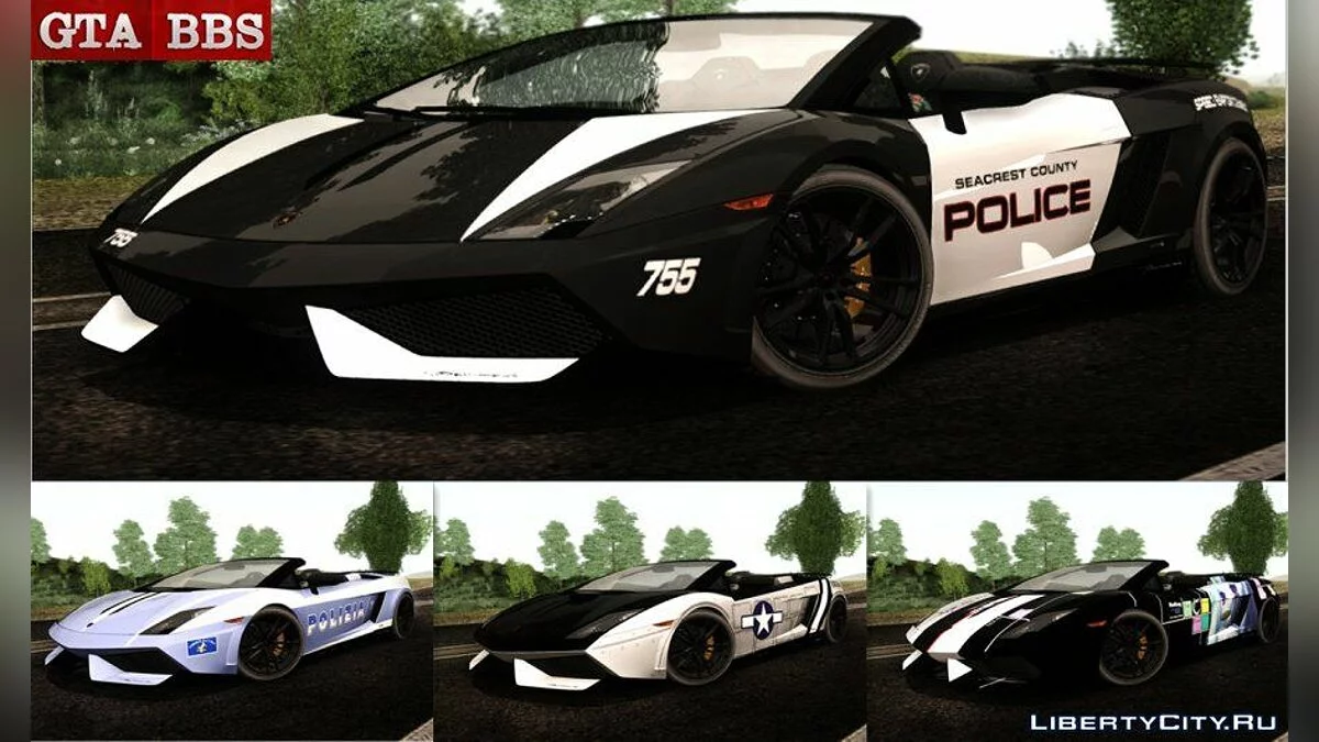 2012 Lamborghini Gallardo LP570-4 Spyder Performante / GTA San Andreas