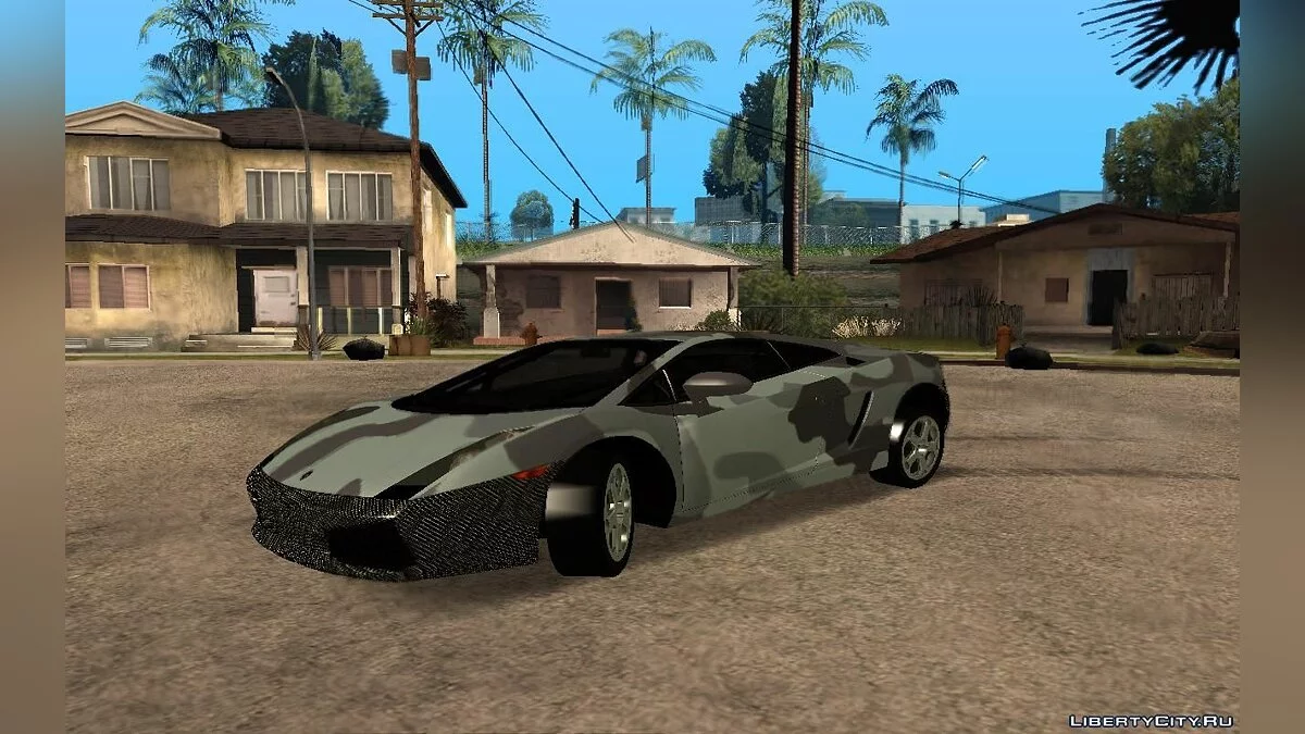 Lamborghini Gallardo Tunable v2 / GTA San Andreas
