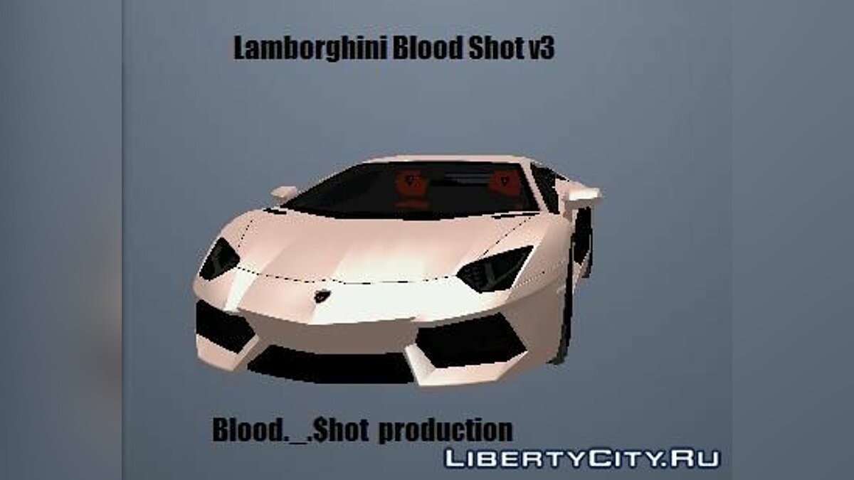 Скачать Lamborghini Blood Shot V3 для GTA San Andreas