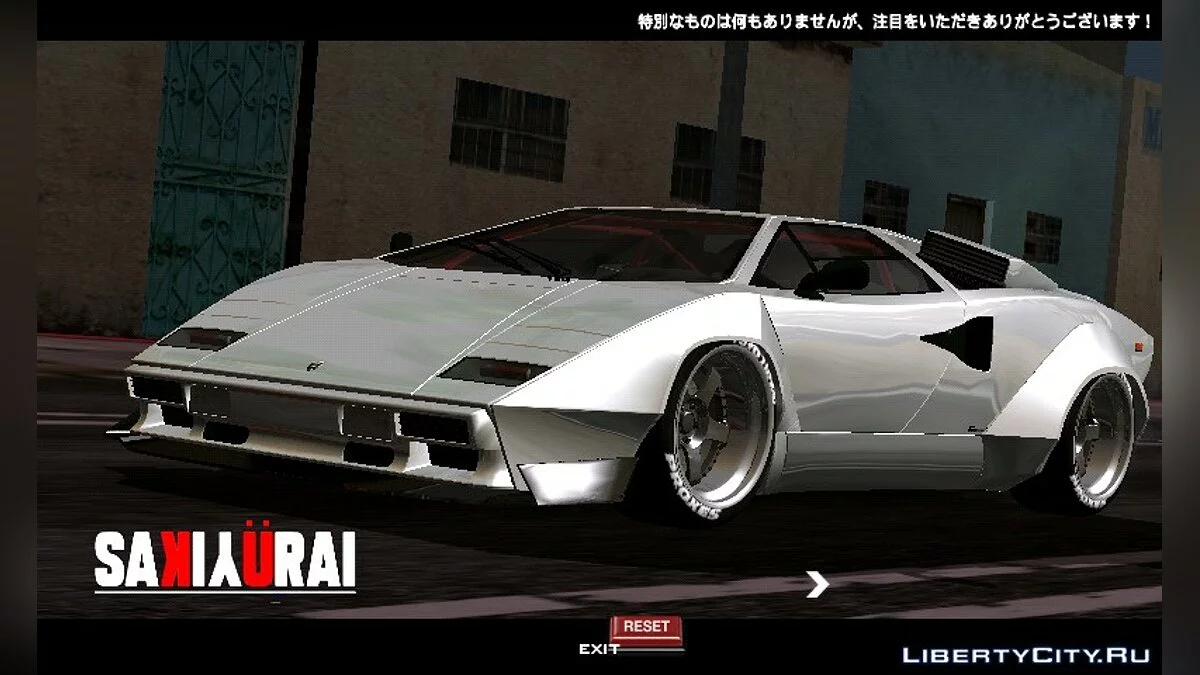 Lamborghini Countach Widebody / GTA San Andreas