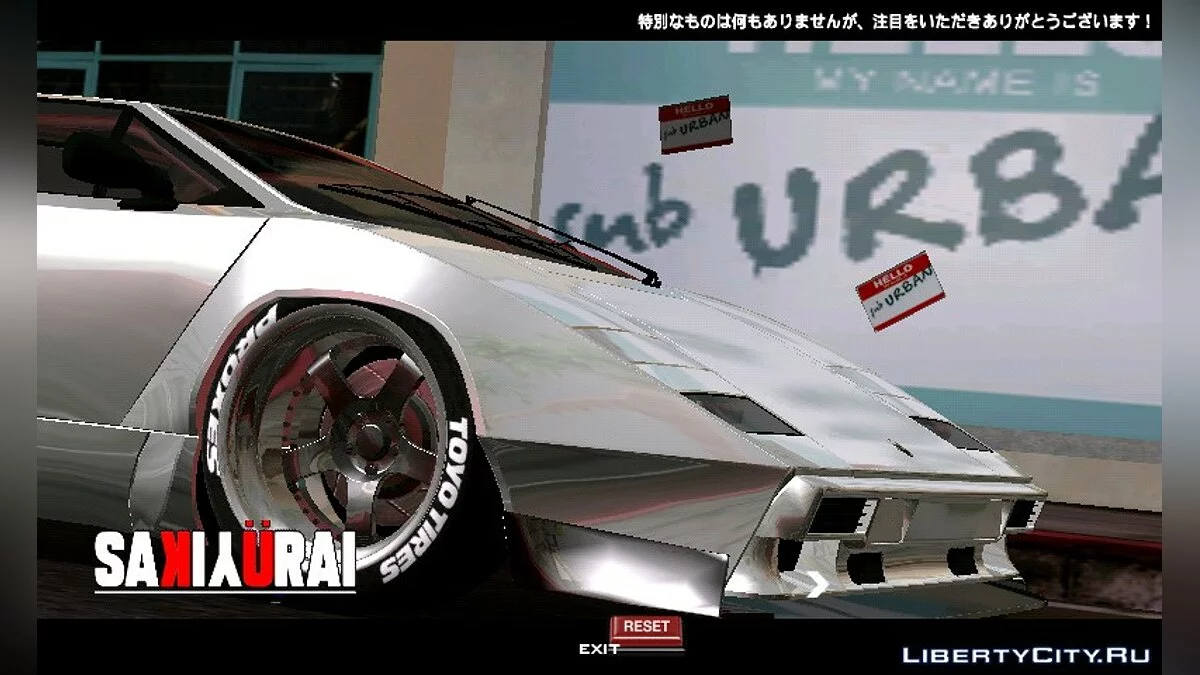 Lamborghini Countach Widebody / GTA San Andreas
