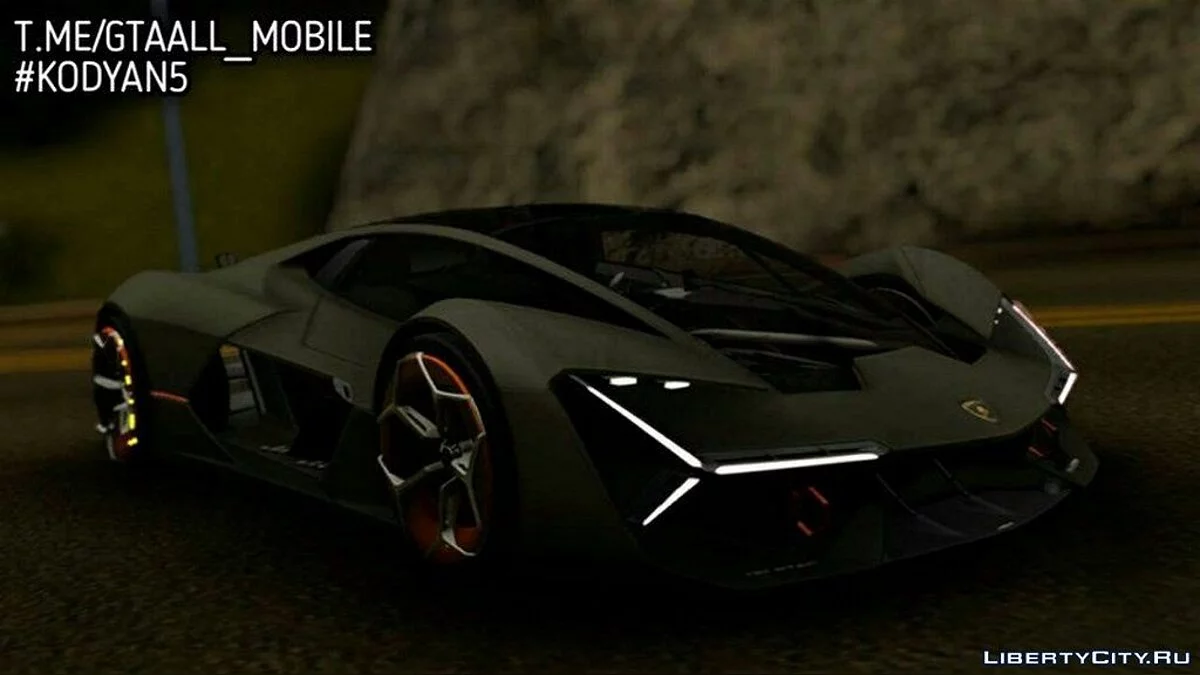 Lamborghini Terzo Millennio 2017 Concept / GTA San Andreas