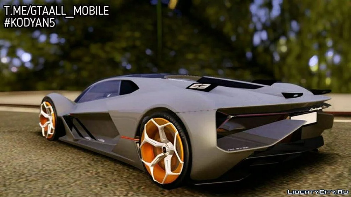 Lamborghini Terzo Millennio 2017 Concept / GTA San Andreas
