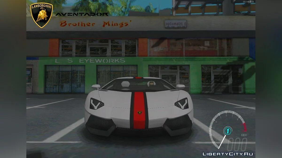 Lamborghini Aventador LP700 4 2011 / GTA San Andreas