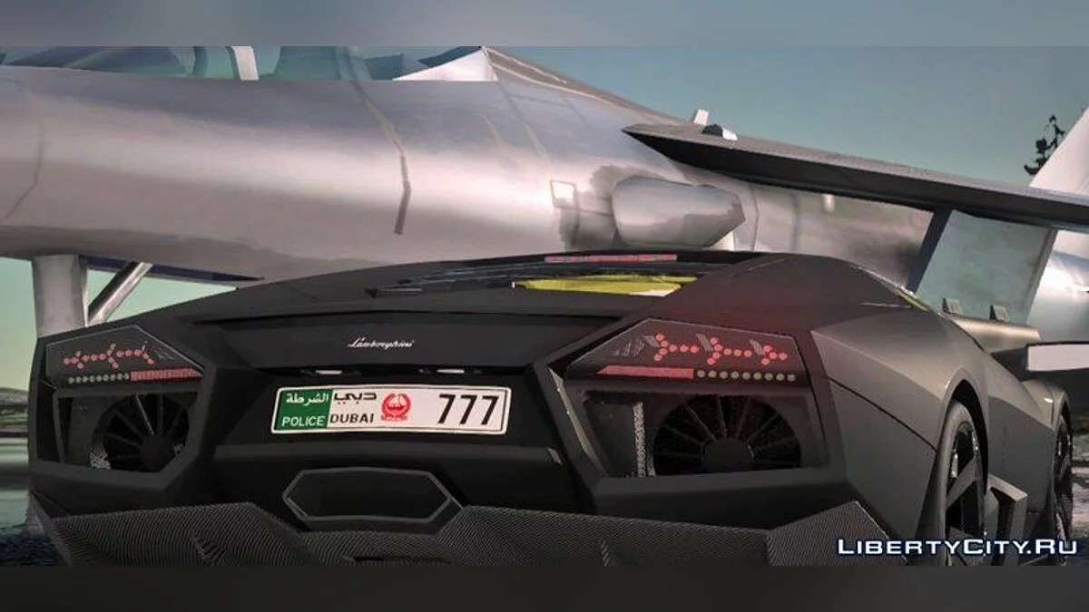2007 Lamborghini Reventon / GTA San Andreas