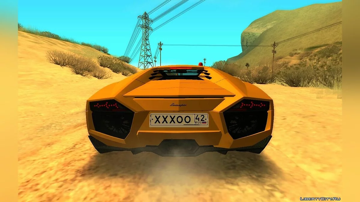 2008 Lamborghini Reventon FBI / GTA San Andreas