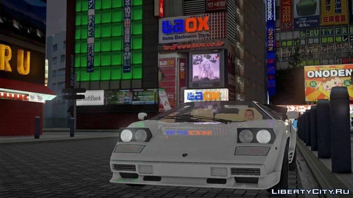 1988 Lamborghini Countach LP5000 Quattrovalvole  / GTA San Andreas