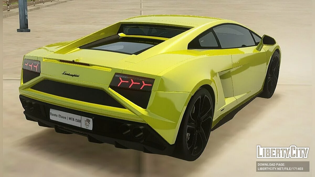 Lamborghini Gallardo LP 560-4 2013 / GTA San Andreas
