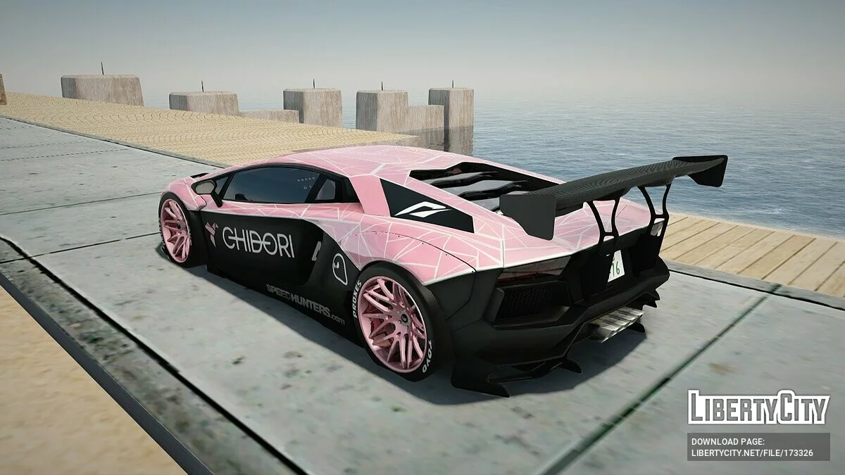 Lamborghini Aventador 2012 / GTA San Andreas