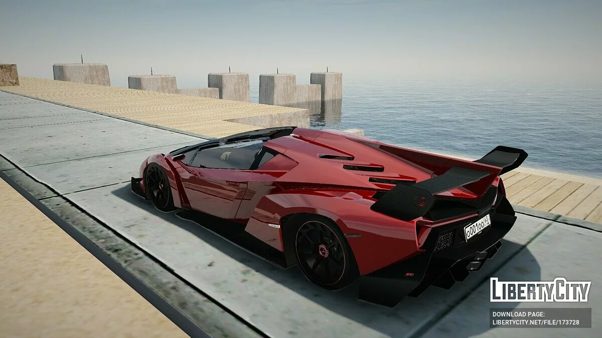 Lamborghini Veneno Roadster / GTA San Andreas