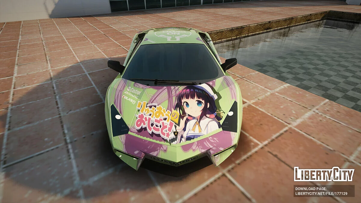 Lamborghini Reventon Itasha Hinatsuru / GTA San Andreas