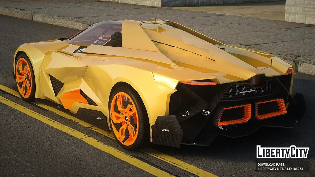 Lamborghini Egoista / GTA San Andreas