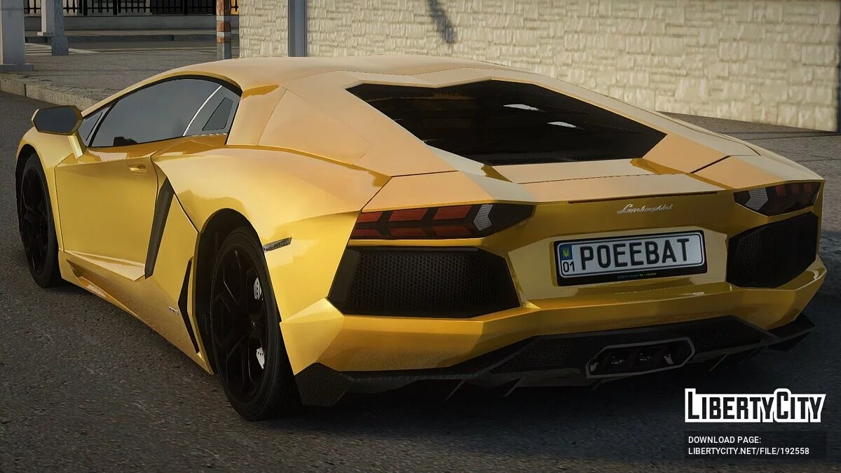 Lamborghini Aventador 2017 / GTA San Andreas