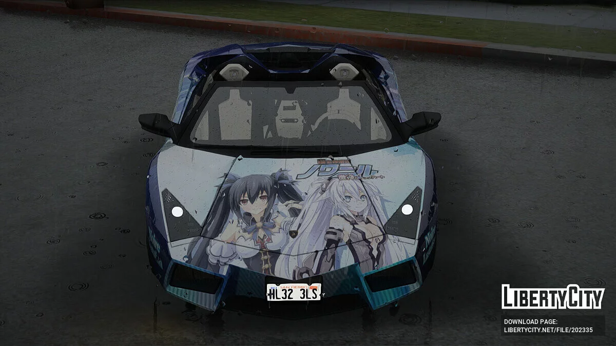 Lamborghini Reventon Black Heart Edition / GTA San Andreas