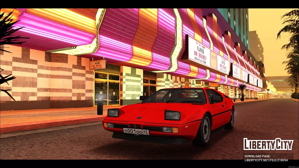 BMW M1 Stock / GTA San Andreas